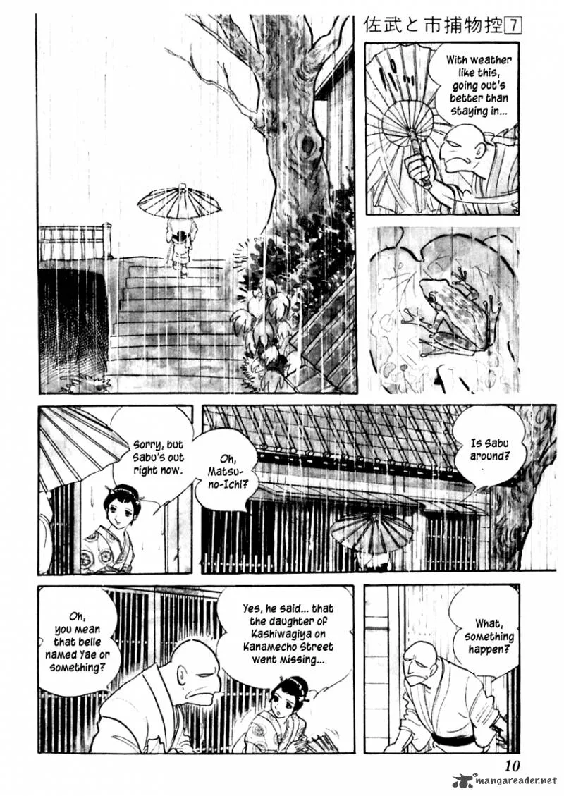 Sabu to Ichi Torimonohikae Chapter 37 page 14