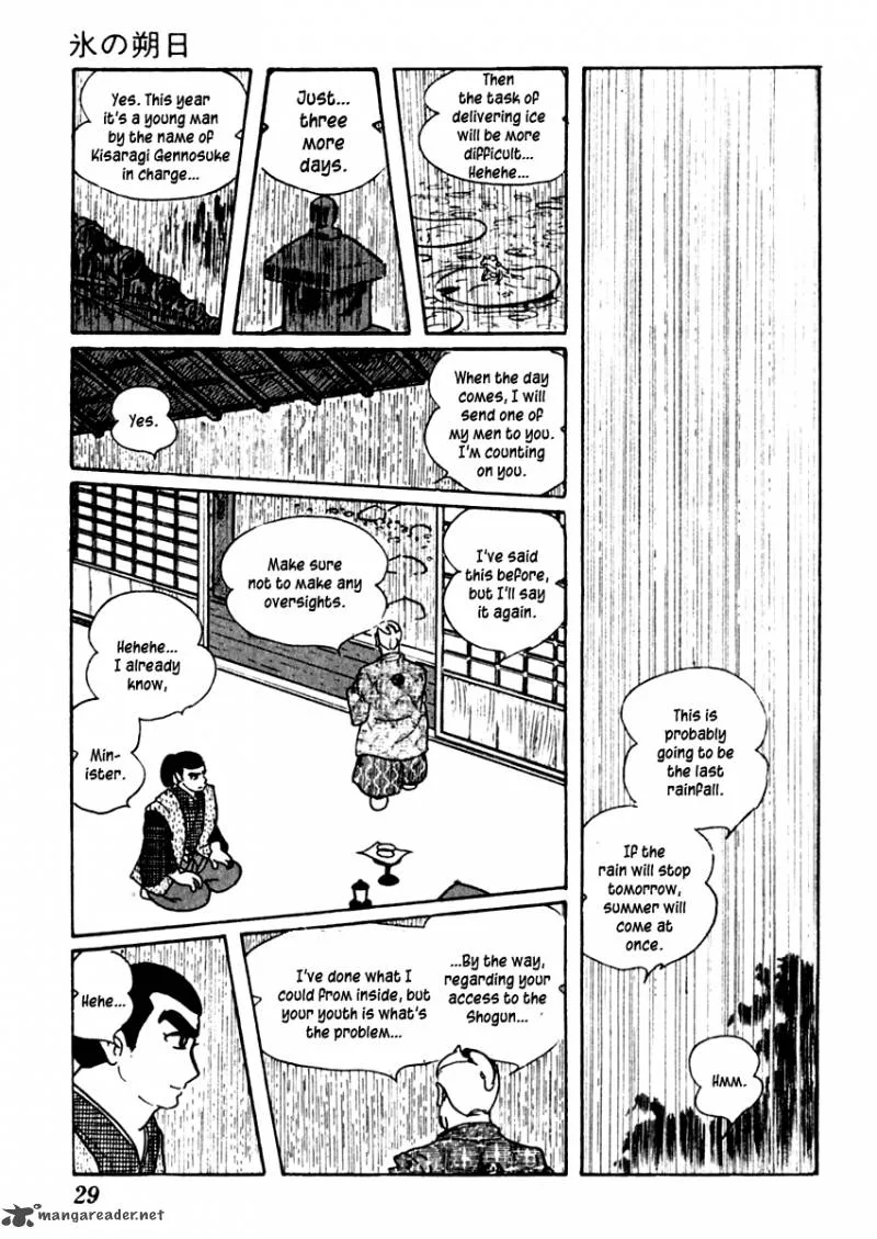 Sabu to Ichi Torimonohikae Chapter 37 page 33