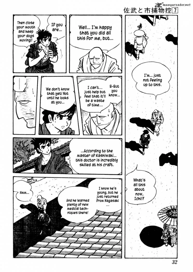 Sabu to Ichi Torimonohikae Chapter 37 page 36