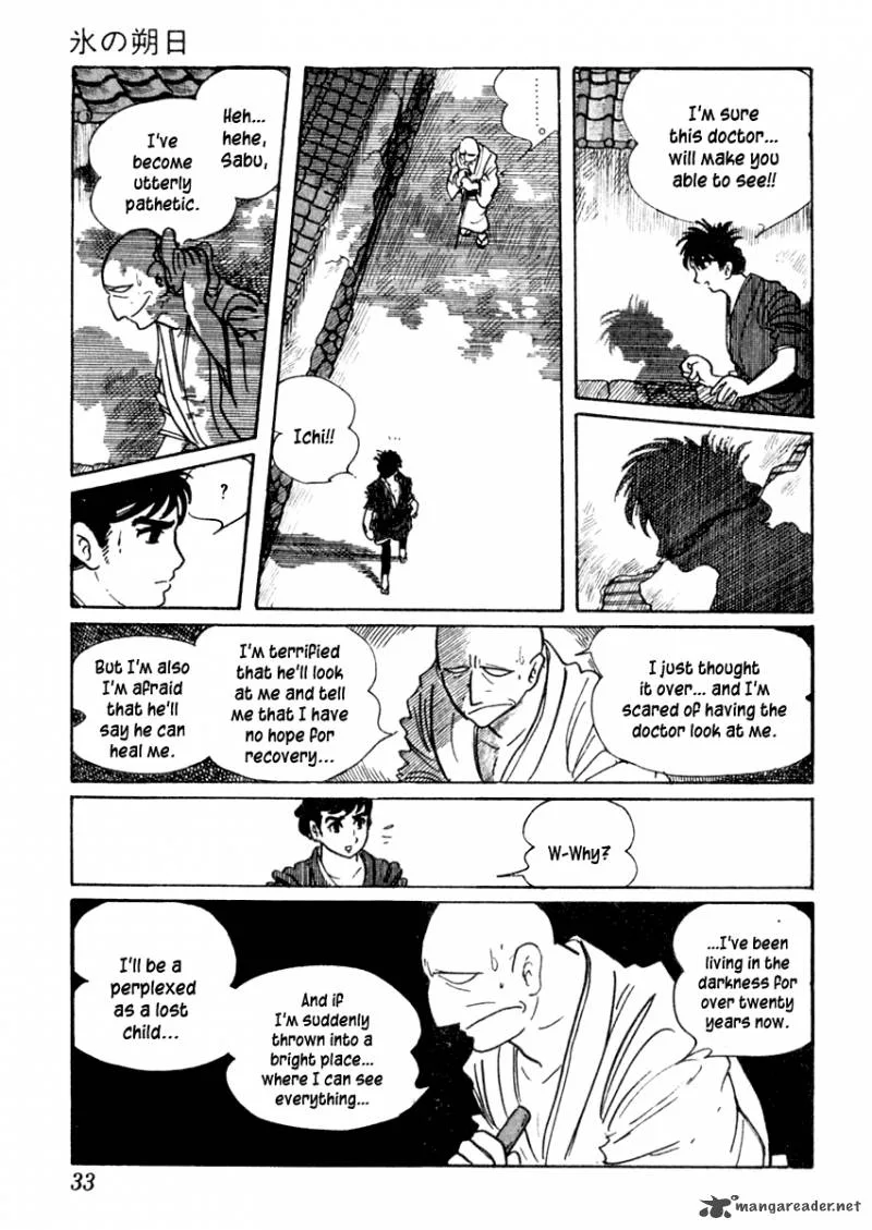 Sabu to Ichi Torimonohikae Chapter 37 page 37