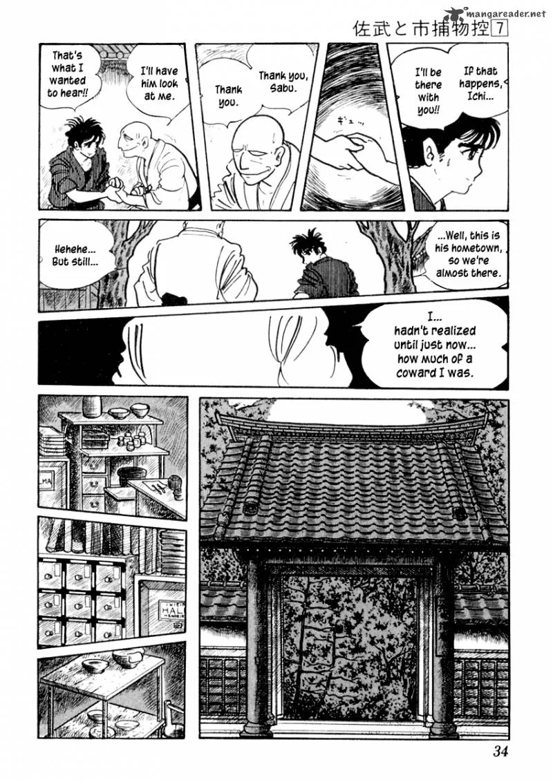 Sabu to Ichi Torimonohikae Chapter 37 page 38