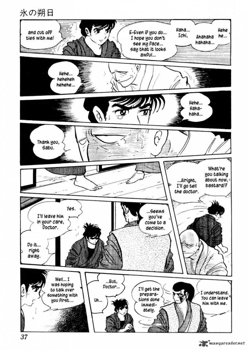 Sabu to Ichi Torimonohikae Chapter 37 page 41