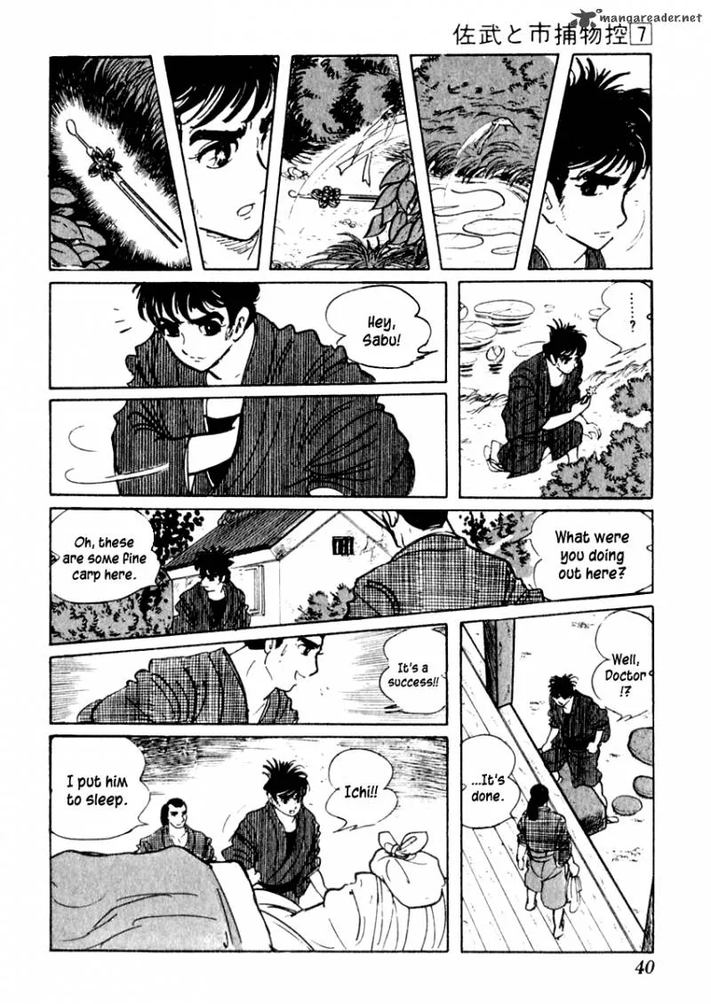 Sabu to Ichi Torimonohikae Chapter 37 page 44