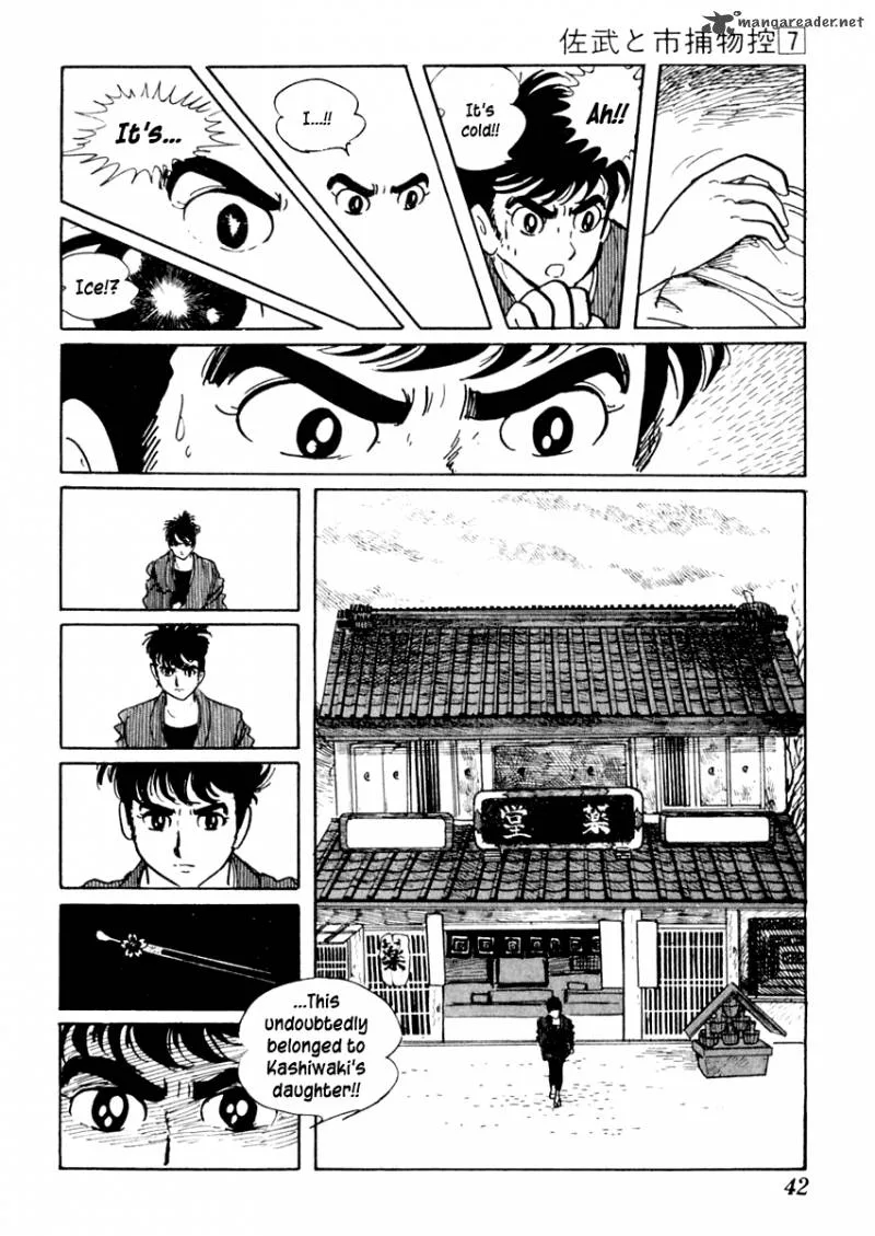 Sabu to Ichi Torimonohikae Chapter 37 page 46