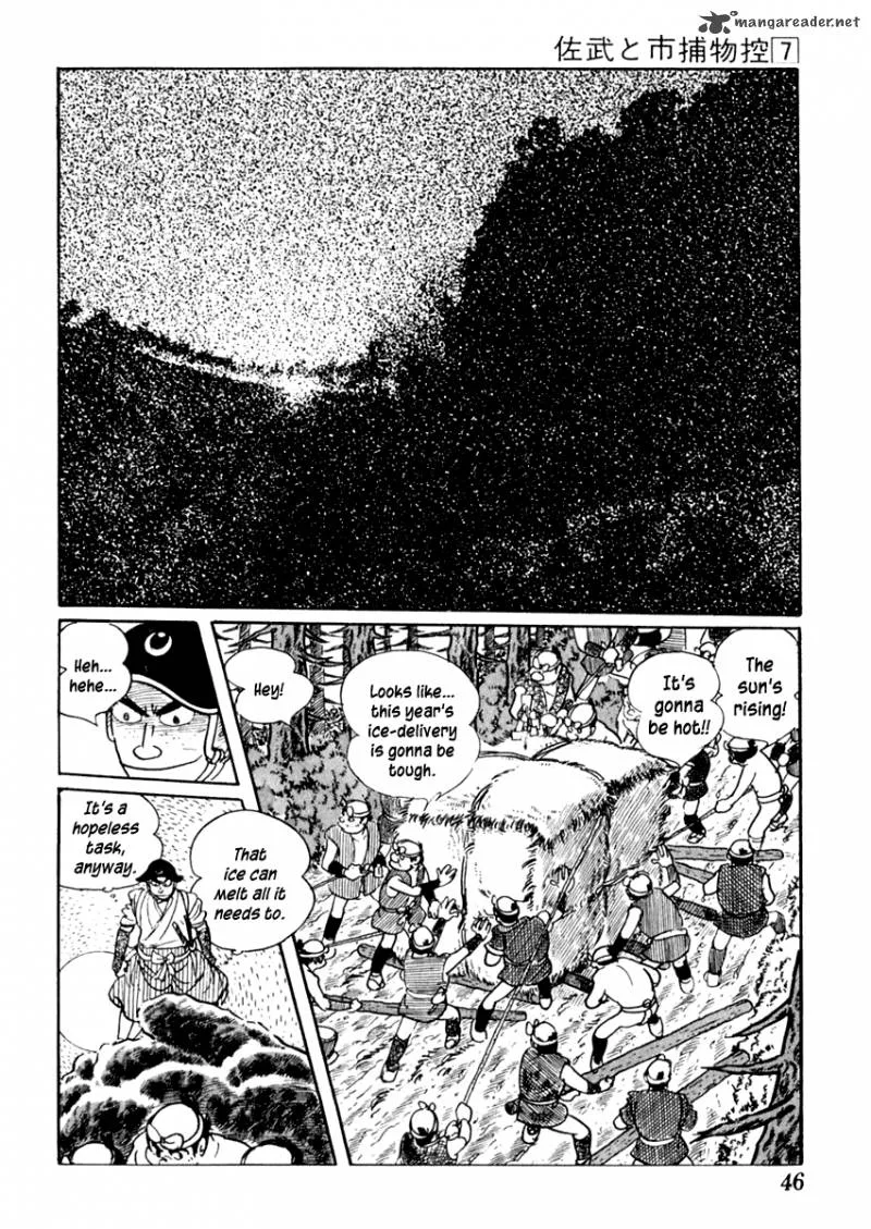 Sabu to Ichi Torimonohikae Chapter 37 page 49