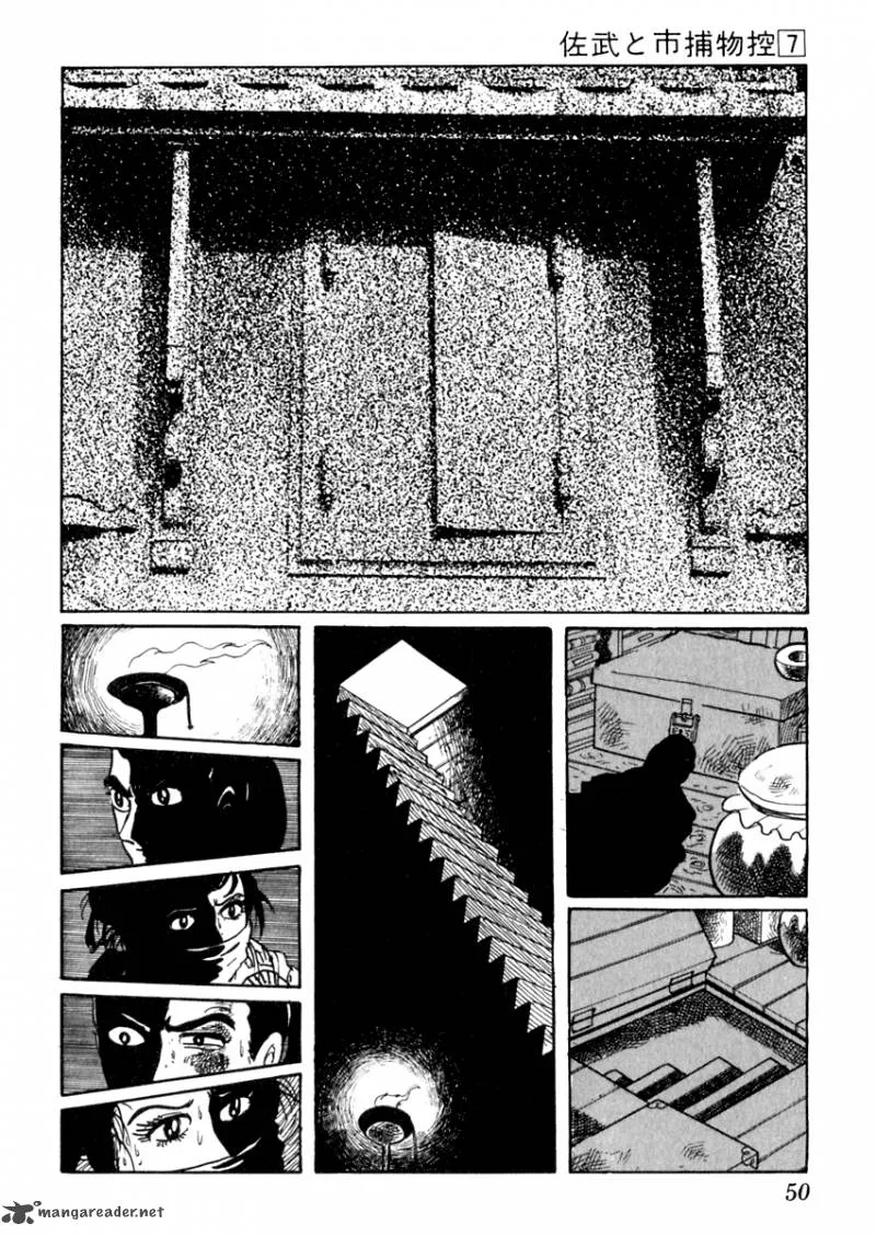 Sabu to Ichi Torimonohikae Chapter 37 page 53