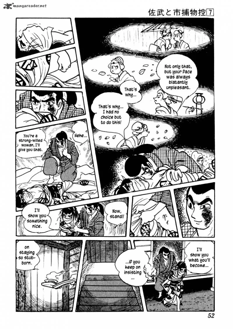 Sabu to Ichi Torimonohikae Chapter 37 page 55