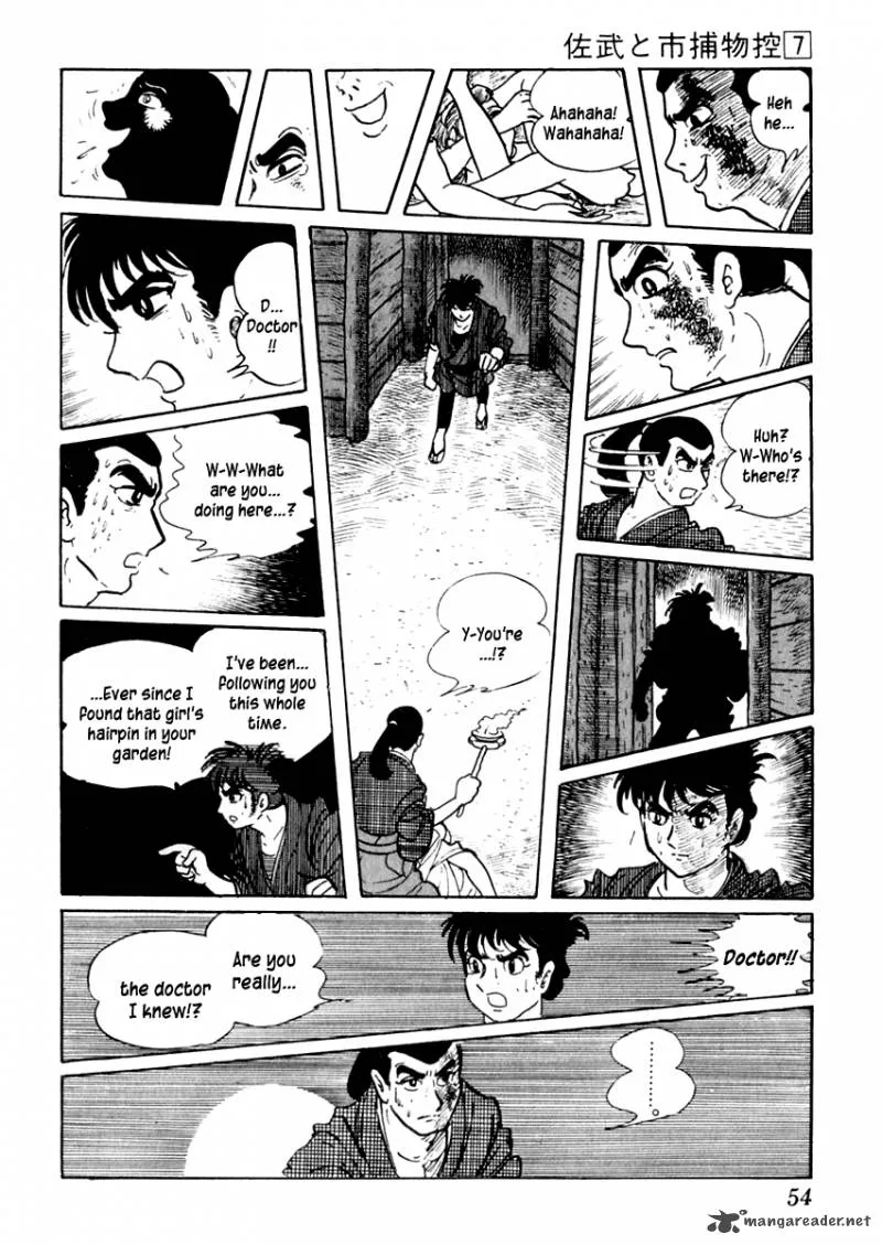 Sabu to Ichi Torimonohikae Chapter 37 page 57