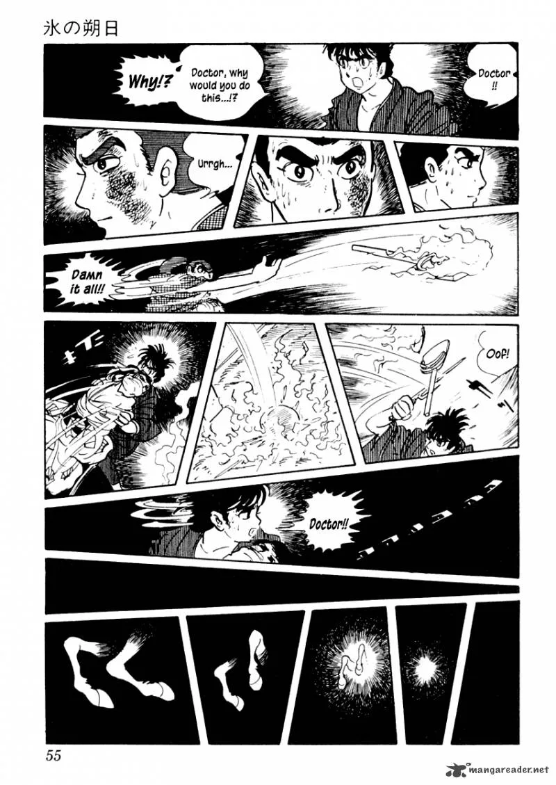 Sabu to Ichi Torimonohikae Chapter 37 page 58