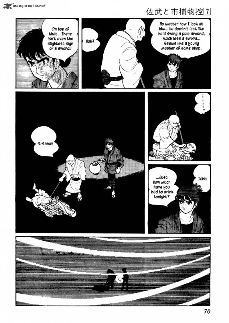 Sabu to Ichi Torimonohikae Chapter 38 page 8