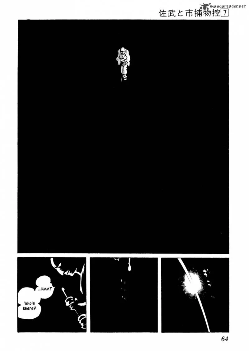 Sabu to Ichi Torimonohikae Chapter 38 page 2