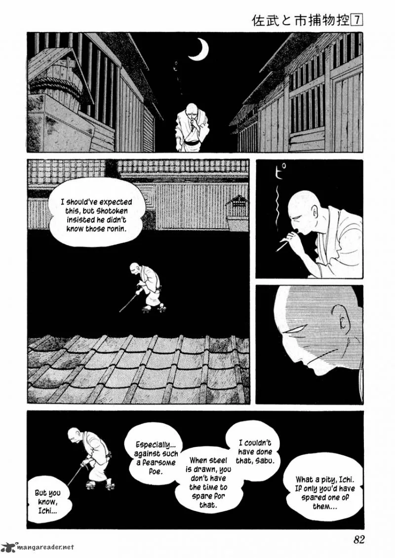 Sabu to Ichi Torimonohikae Chapter 38 page 20