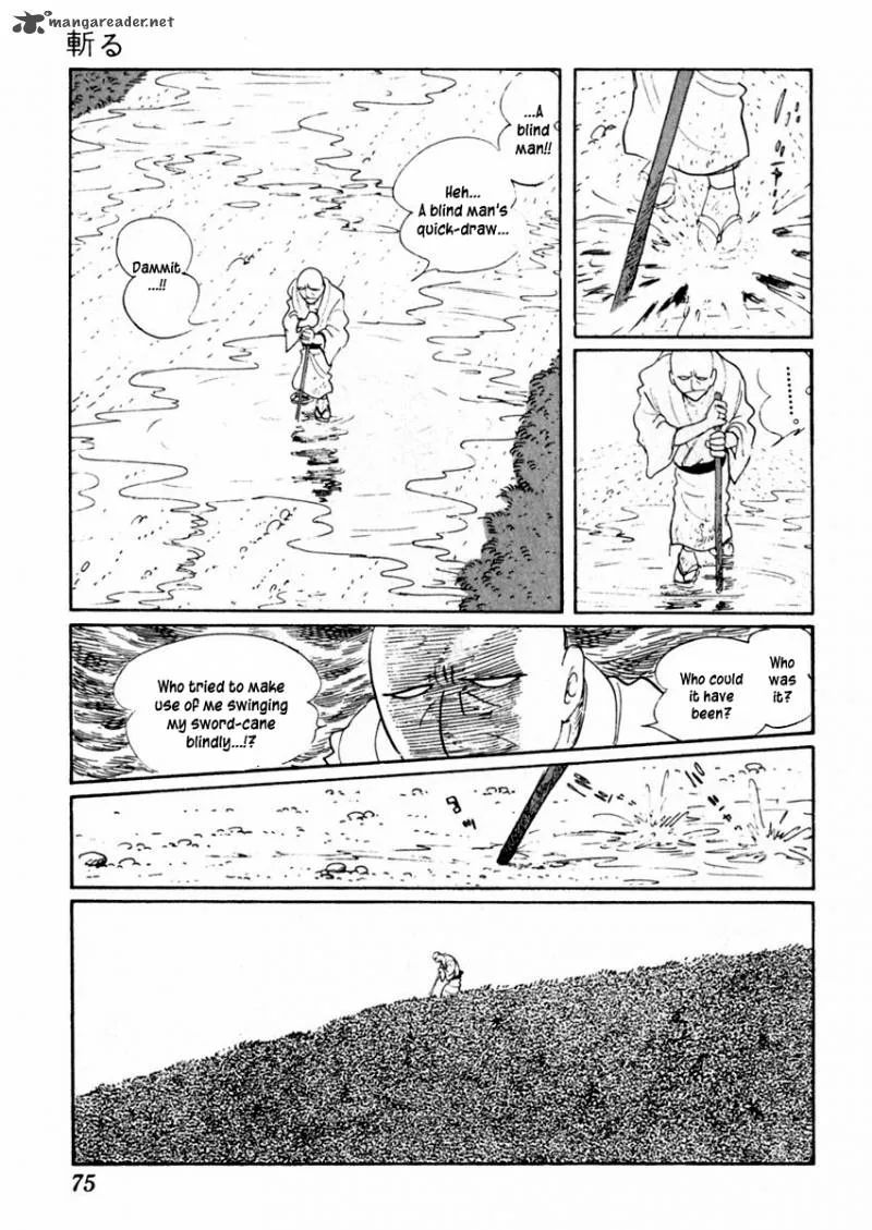 Sabu to Ichi Torimonohikae Chapter 38 page 13