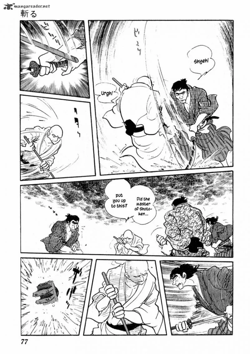 Sabu to Ichi Torimonohikae Chapter 38 page 15