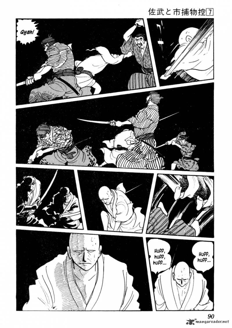 Sabu to Ichi Torimonohikae Chapter 38 page 28