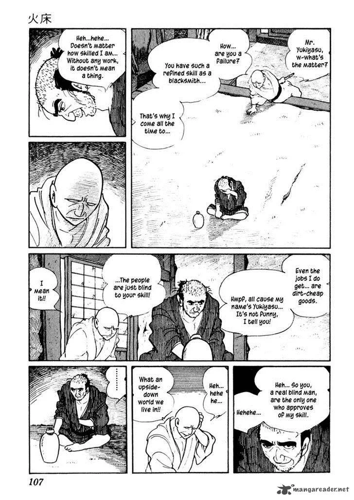 Sabu to Ichi Torimonohikae Chapter 39 page 6