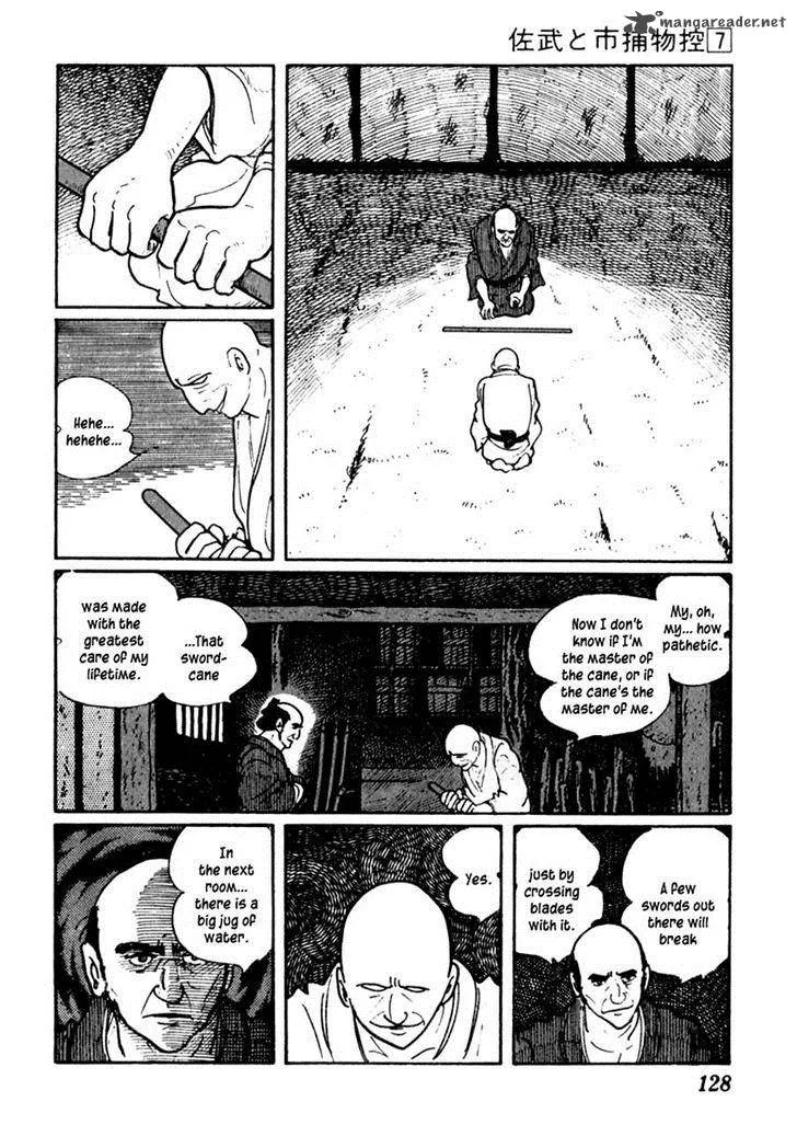 Sabu to Ichi Torimonohikae Chapter 39 page 26