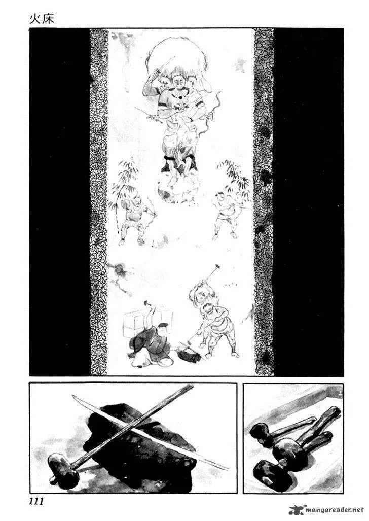 Sabu to Ichi Torimonohikae Chapter 39 page 10