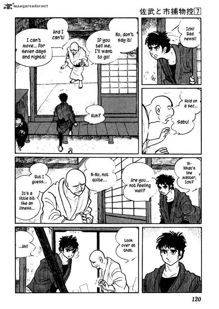 Sabu to Ichi Torimonohikae Chapter 39 page 18