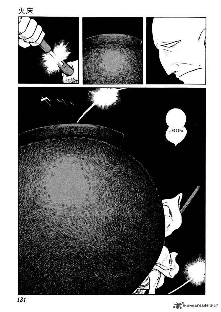 Sabu to Ichi Torimonohikae Chapter 39 page 29