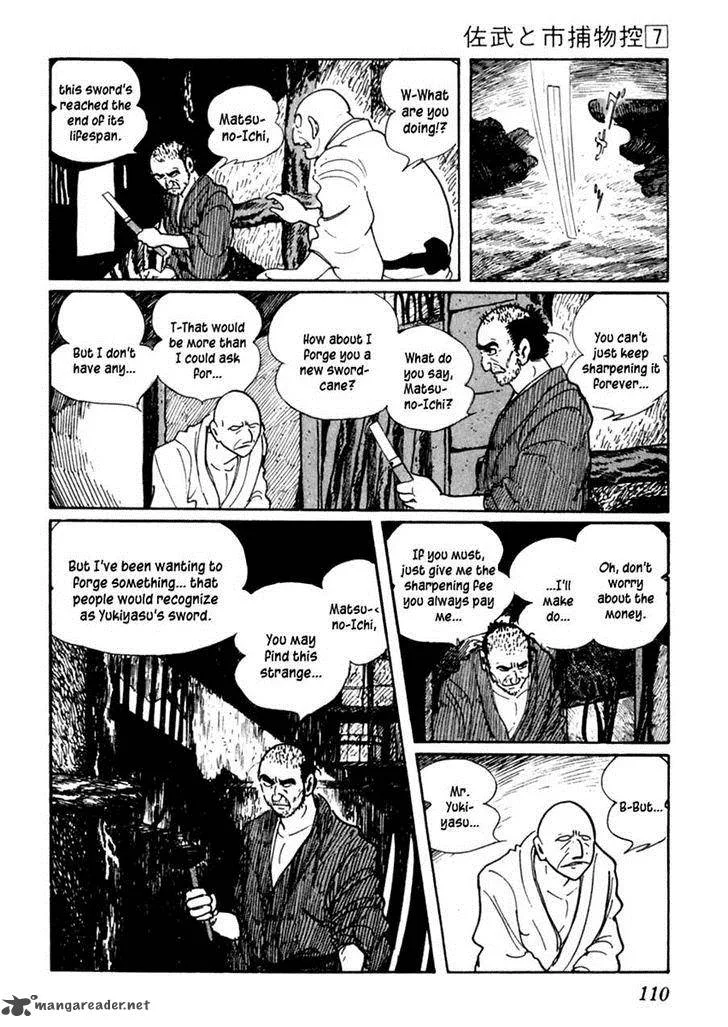 Sabu to Ichi Torimonohikae Chapter 39 page 9