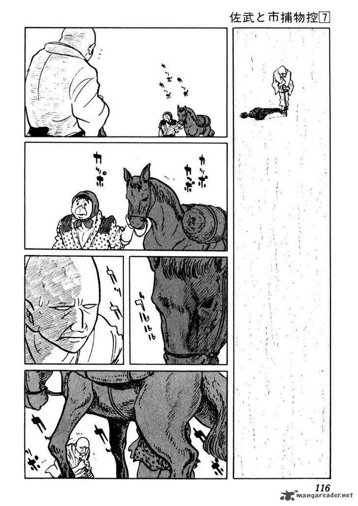 Sabu to Ichi Torimonohikae Chapter 39 page 14