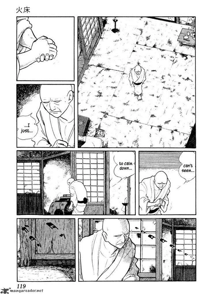 Sabu to Ichi Torimonohikae Chapter 39 page 17