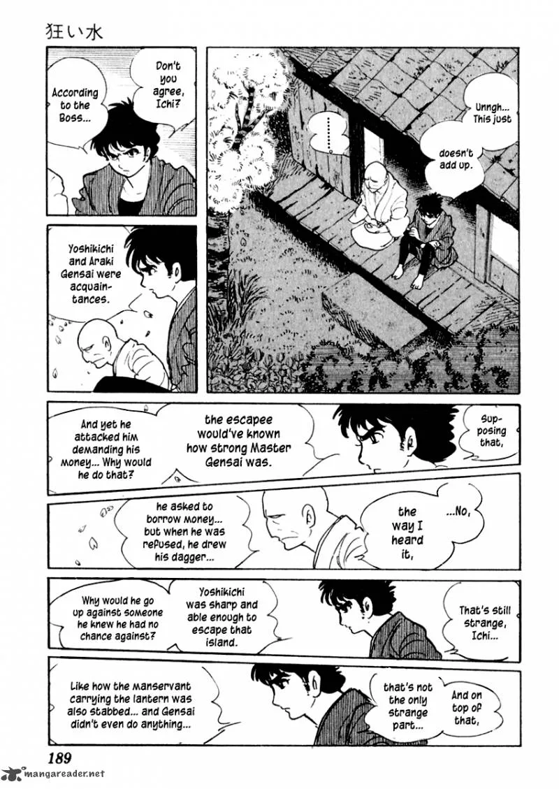 Sabu to Ichi Torimonohikae Chapter 4 page 12