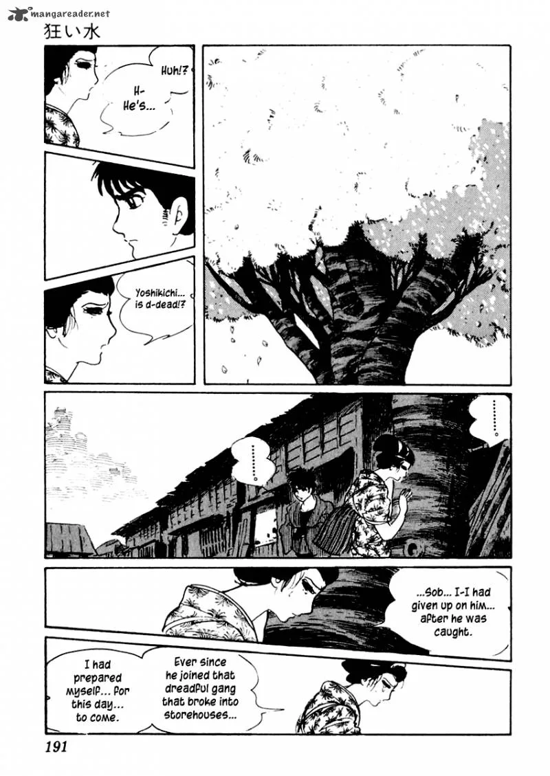 Sabu to Ichi Torimonohikae Chapter 4 page 14