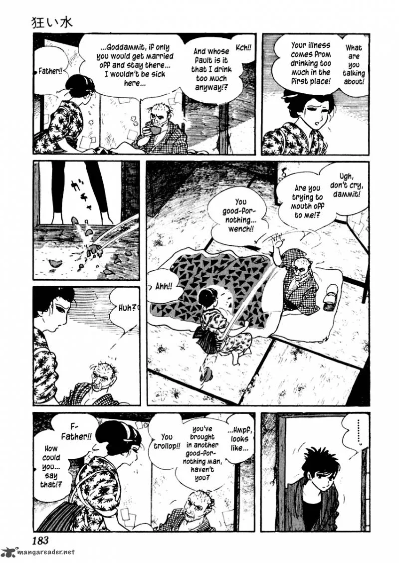 Sabu to Ichi Torimonohikae Chapter 4 page 6