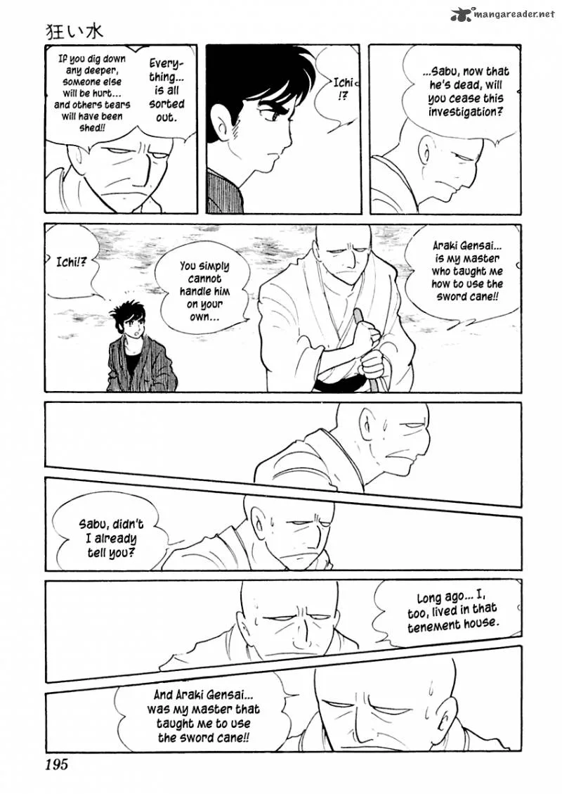Sabu to Ichi Torimonohikae Chapter 4 page 18