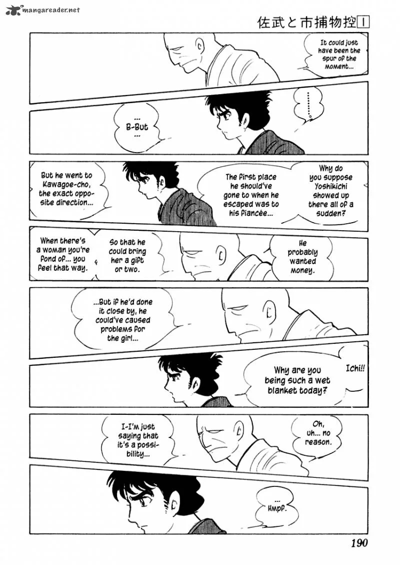 Sabu to Ichi Torimonohikae Chapter 4 page 13