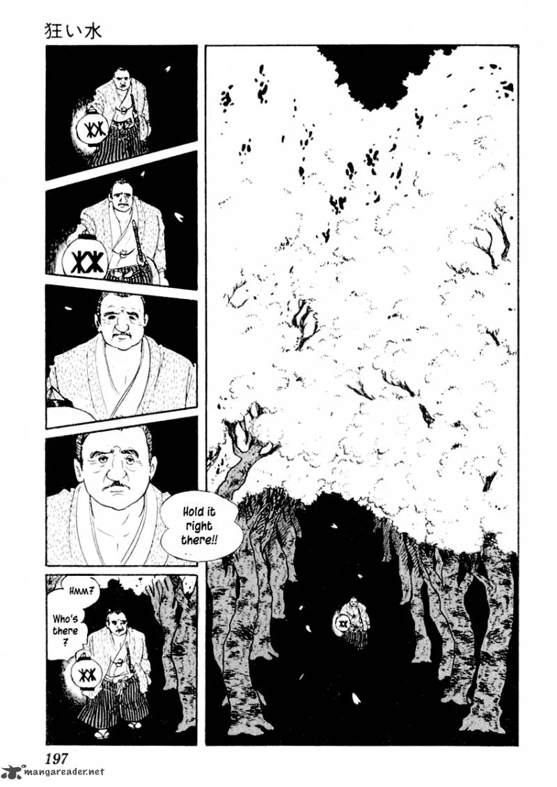Sabu to Ichi Torimonohikae Chapter 4 page 20