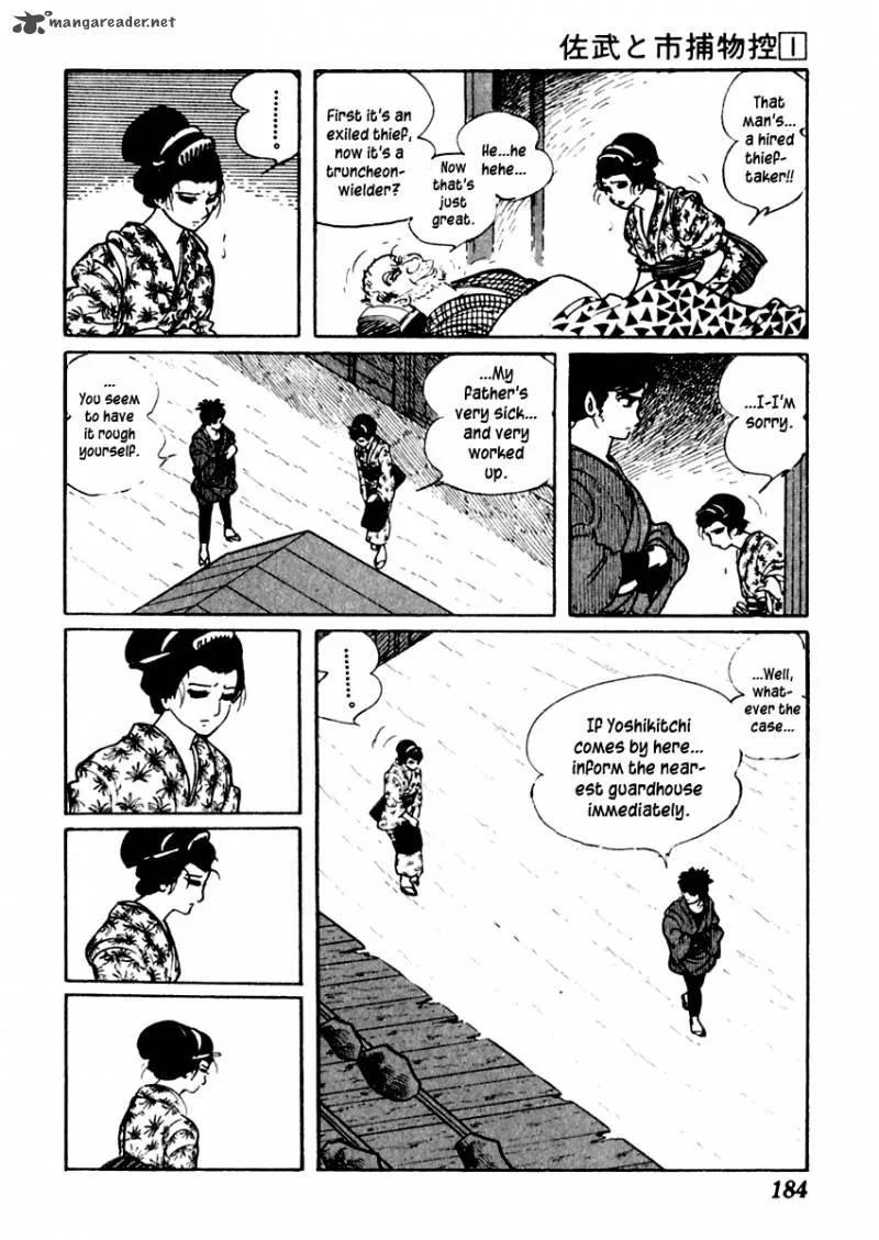 Sabu to Ichi Torimonohikae Chapter 4 page 7