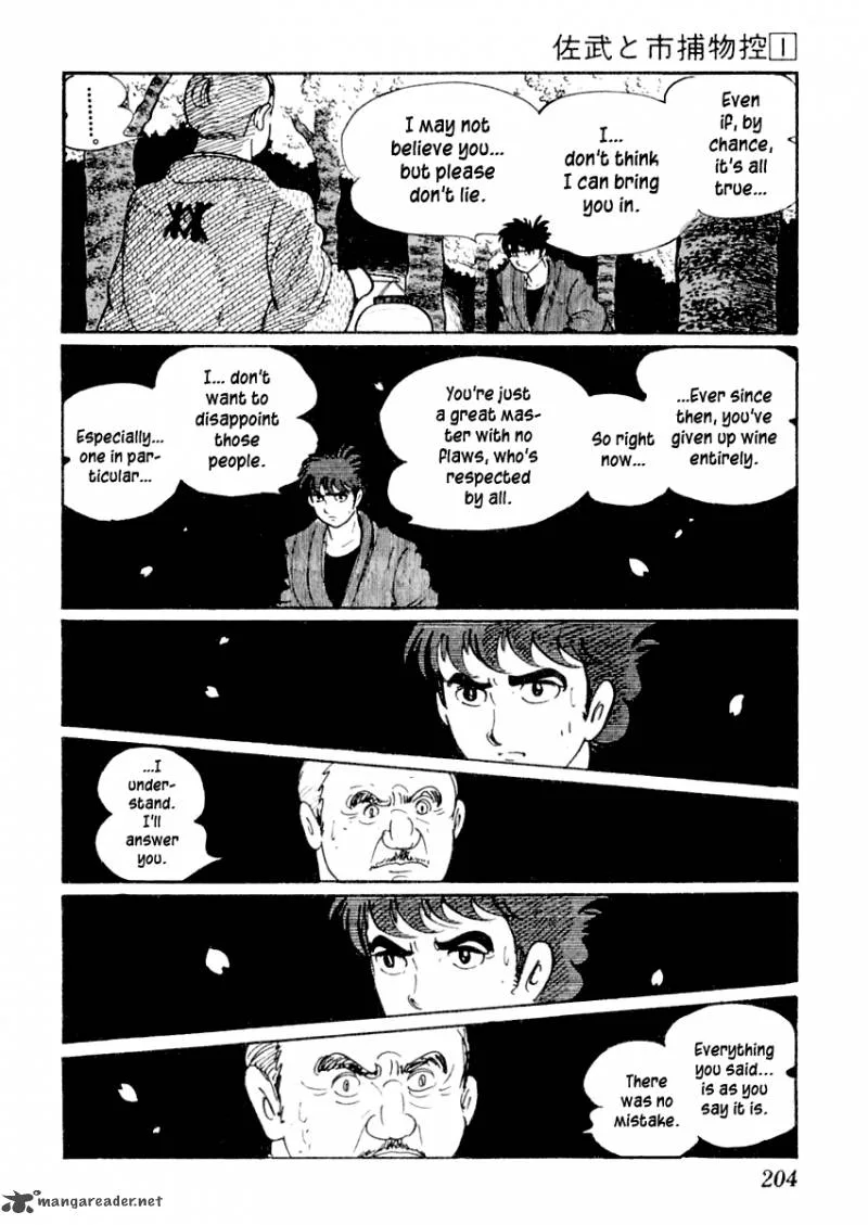Sabu to Ichi Torimonohikae Chapter 4 page 27