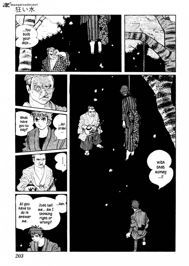 Sabu to Ichi Torimonohikae Chapter 4 page 26