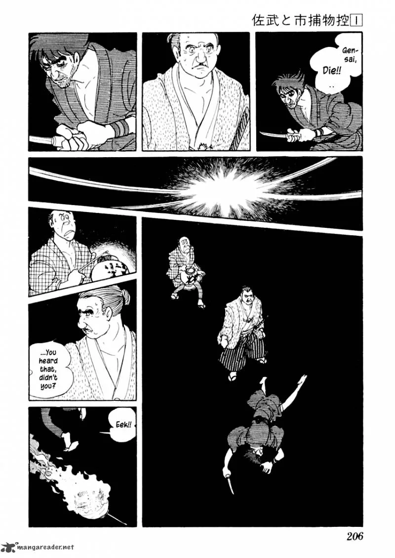 Sabu to Ichi Torimonohikae Chapter 4 page 29