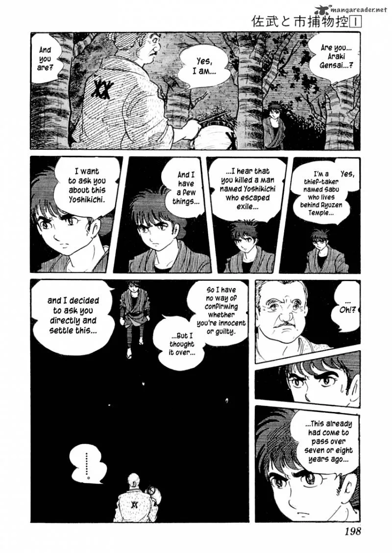Sabu to Ichi Torimonohikae Chapter 4 page 21
