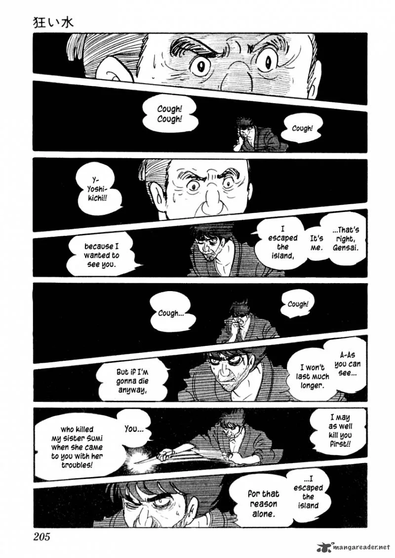 Sabu to Ichi Torimonohikae Chapter 4 page 28
