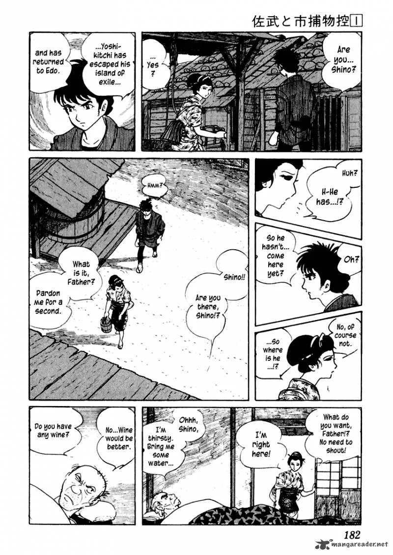 Sabu to Ichi Torimonohikae Chapter 4 page 5