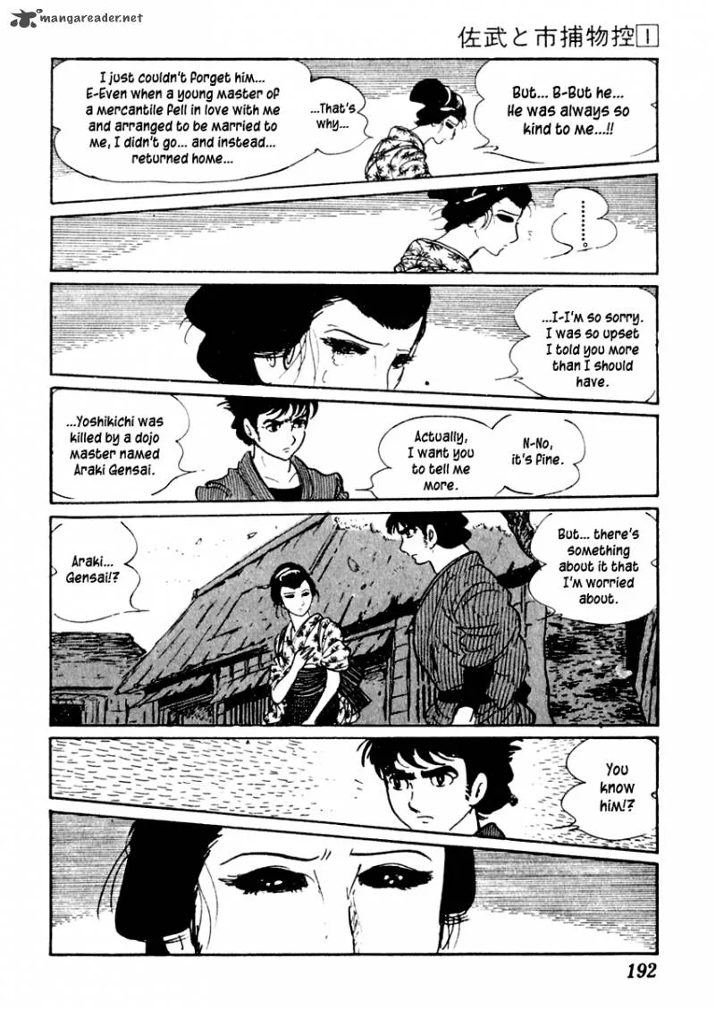Sabu to Ichi Torimonohikae Chapter 4 page 15