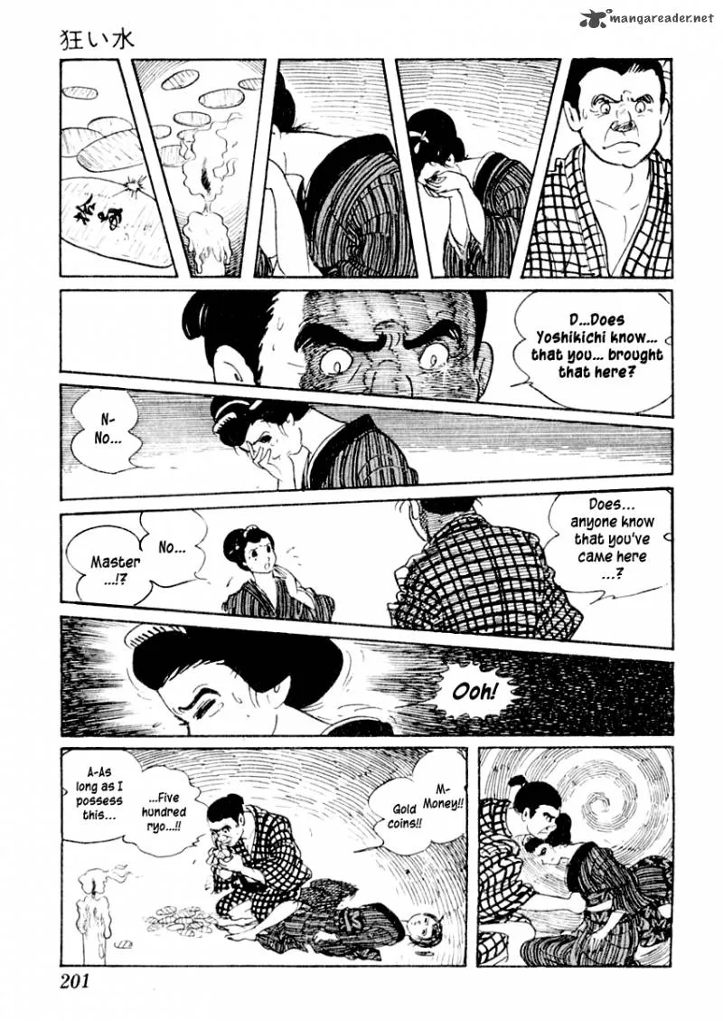 Sabu to Ichi Torimonohikae Chapter 4 page 24
