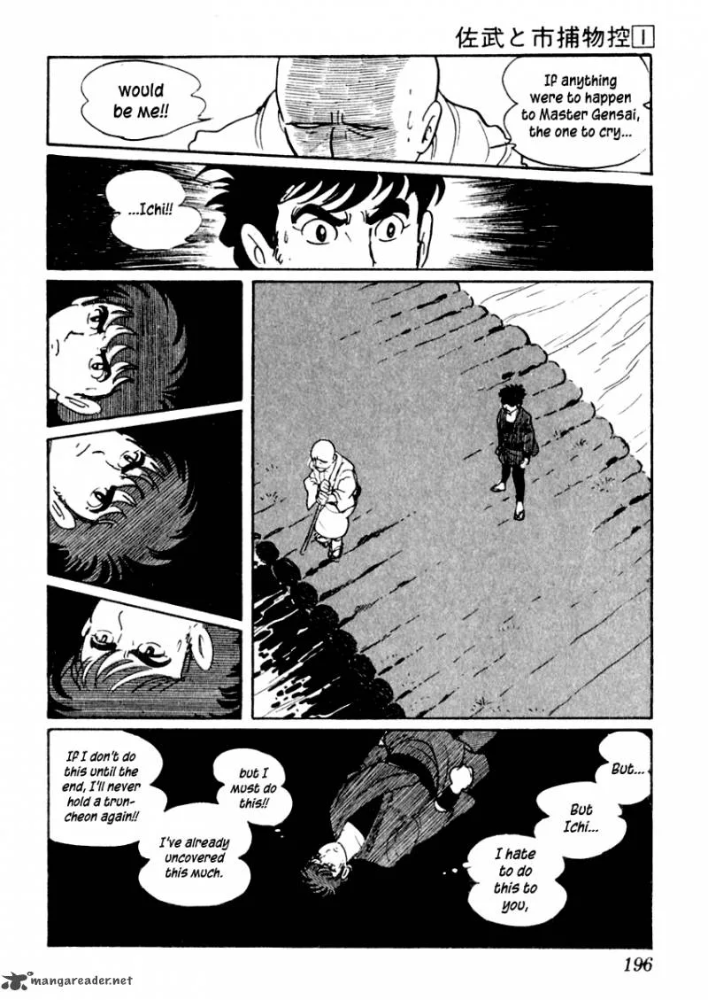 Sabu to Ichi Torimonohikae Chapter 4 page 19