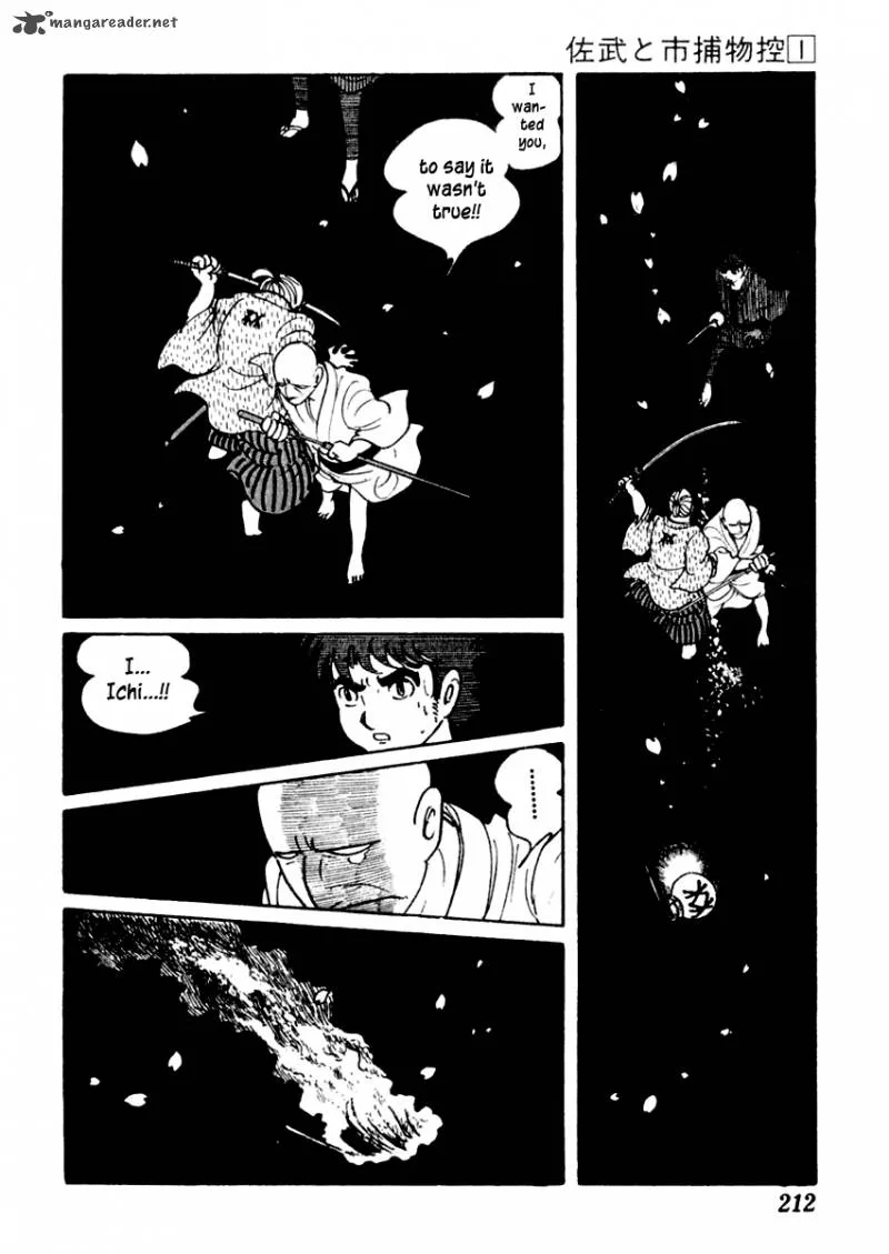 Sabu to Ichi Torimonohikae Chapter 4 page 34