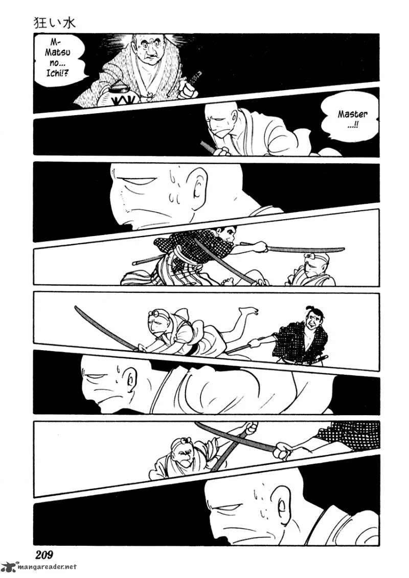 Sabu to Ichi Torimonohikae Chapter 4 page 32