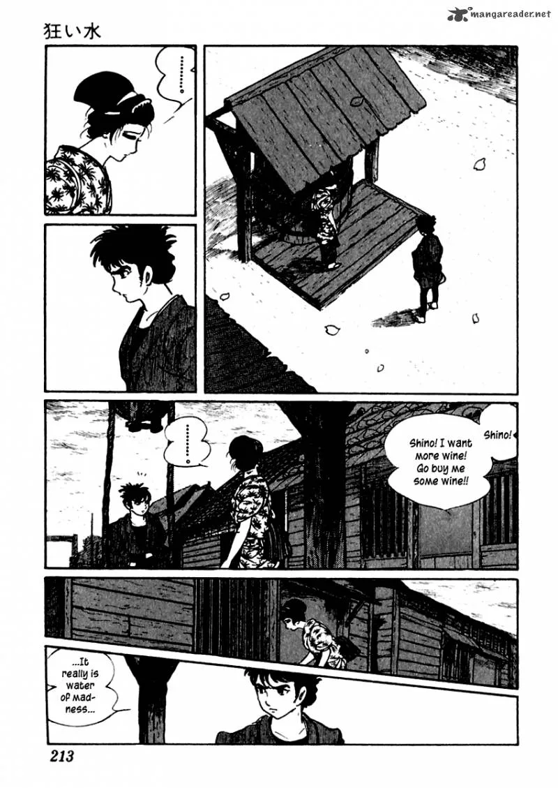 Sabu to Ichi Torimonohikae Chapter 4 page 35