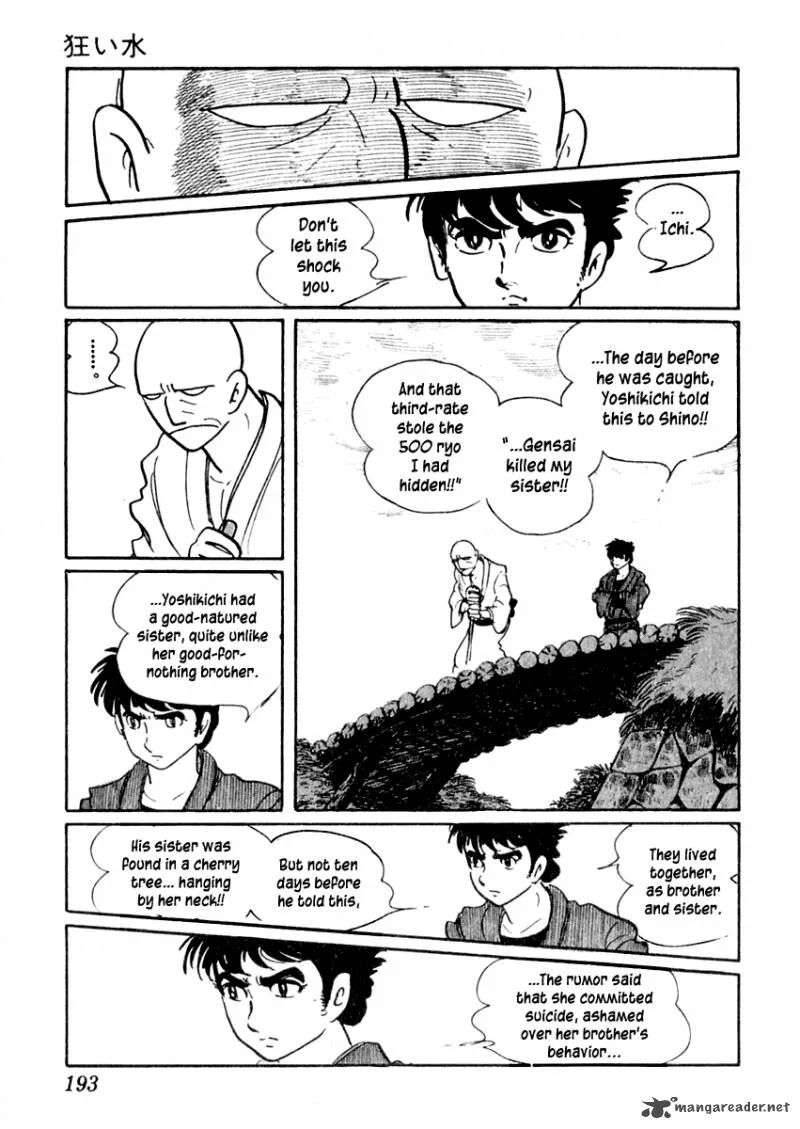 Sabu to Ichi Torimonohikae Chapter 4 page 16