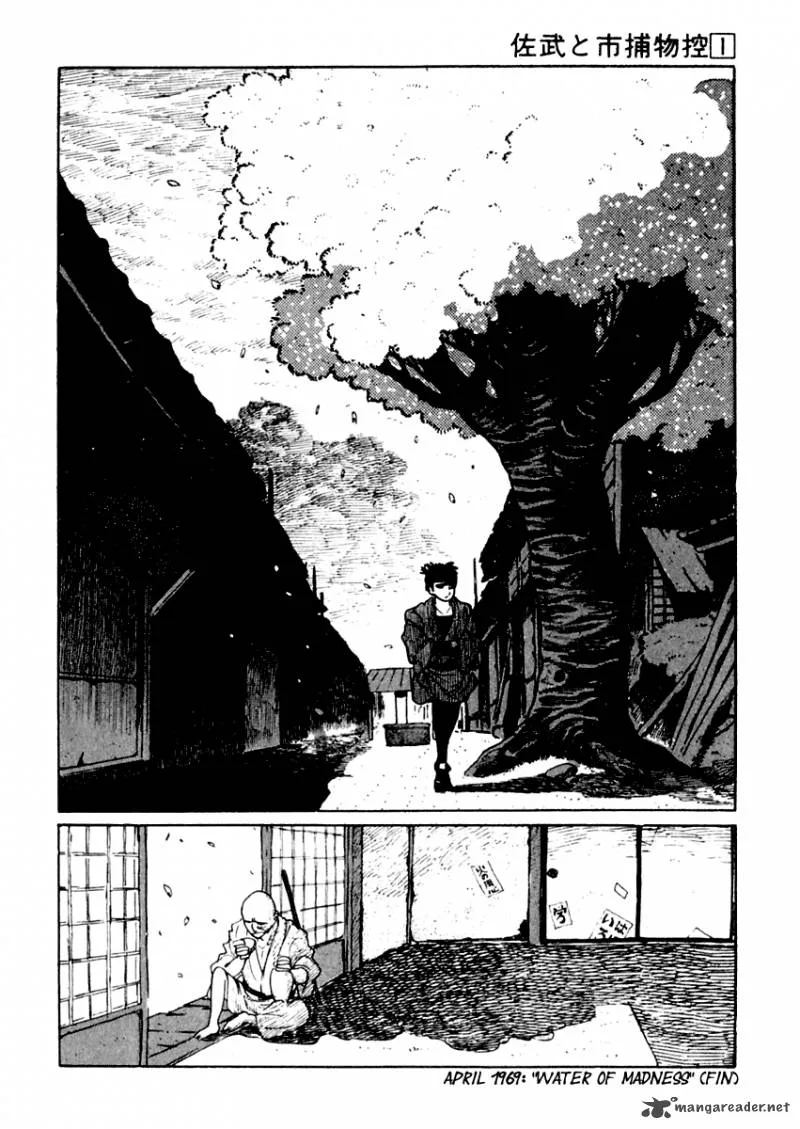 Sabu to Ichi Torimonohikae Chapter 4 page 36