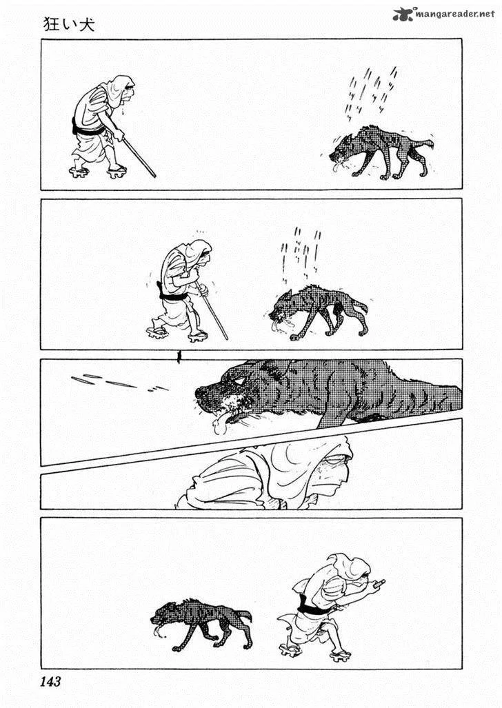 Sabu to Ichi Torimonohikae Chapter 40 page 4