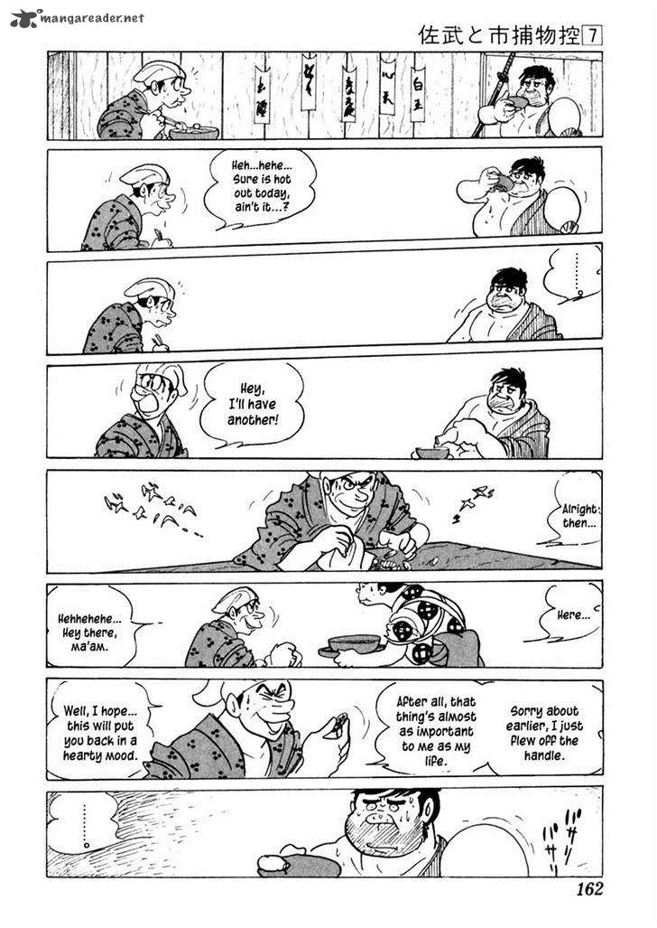 Sabu to Ichi Torimonohikae Chapter 40 page 23